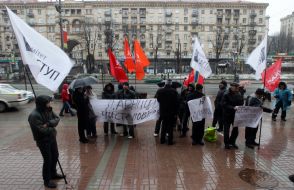 Participants of the mass meeting