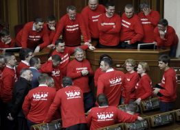 Deputy from the "UDAR"