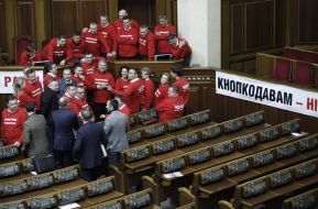 Deputy from the "UDAR"