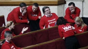 Deputy from the "UDAR"