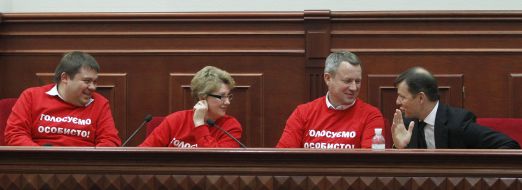 Valery Karpuntsov and Oleg Lyashko