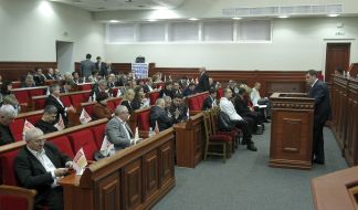 Kyiv City Council meeting
