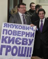 Andrey Pavlovskii and Zorian Shkiryak