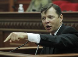 Oleg Lyashko