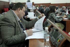 Kyiv City Council meeting