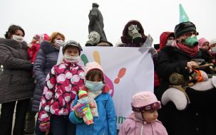 Participants of the meeting