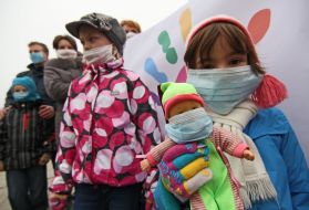 Participants of the meeting