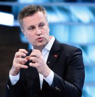 Валентин Наливайченко