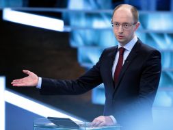 Арсений Яценюк