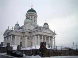 Кафедральный собор