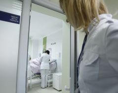 Київський перинатальний центр