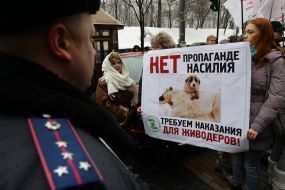 Participants of the action of protest