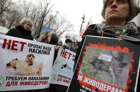 Participants of the action of protest