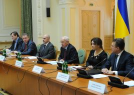 Participants of the meeting