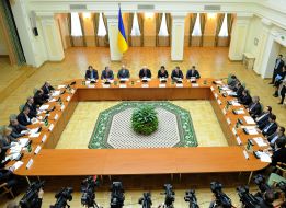 Participants of the meeting