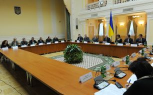 Participants of the meeting