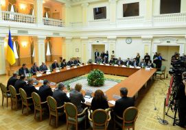 Participants of the meeting