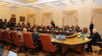 Meeting of the Cabinet of Ministers of Ukraine