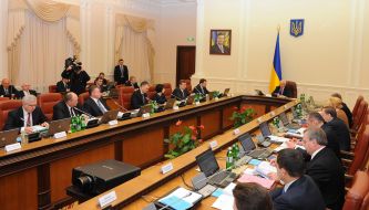 Meeting of the Cabinet of Ministers of Ukraine