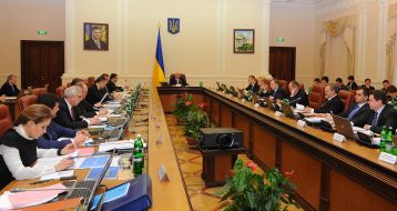 Meeting of the Cabinet of Ministers of Ukraine