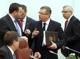 Konstantin Grishchenko, Sergey Arbuzov,  Aleksandr Vilkul and Leonid Novohatko 