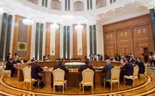 Participants of the meeting