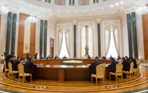 Participants of the meeting