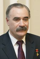 Руслан Аушев