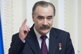 Руслан Аушев