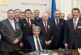 Участники встречи