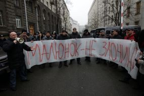 Participants of the action