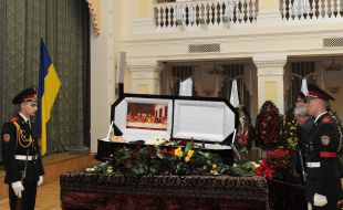 Farewell ceremony with Gennady Udovenko