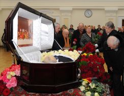 Farewell ceremony with Gennady Udovenko