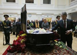Farewell ceremony with Gennady Udovenko