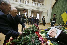 Farewell ceremony with Gennady Udovenko