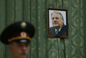 Farewell ceremony with Gennady Udovenko