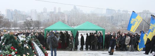 Farewell ceremony with Gennady Udovenko