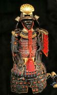 The exhibit of exhibition «Samurai. Art of war»
