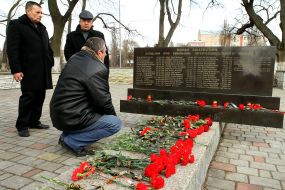 Участники митинга-реквиема