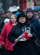 Участники митинга