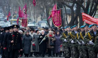 Участники митинга