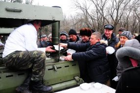 Участники митинга