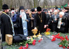 Участники митинга