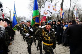 Участники митинга