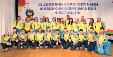 The participants of celebrations