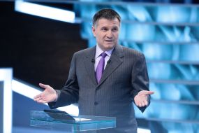 Arsen Avakov
