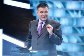Arsen Avakov