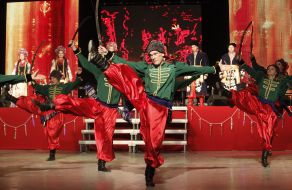 Ensemble "Slavutich""