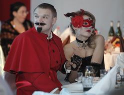 Masked Ball "Carnivaliya"