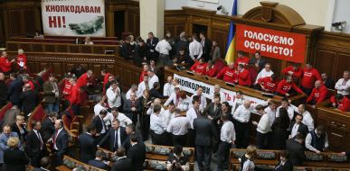 Blocking of presidium of parliament